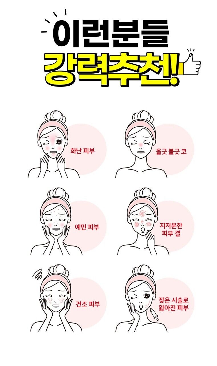 3.이런분들강력추천