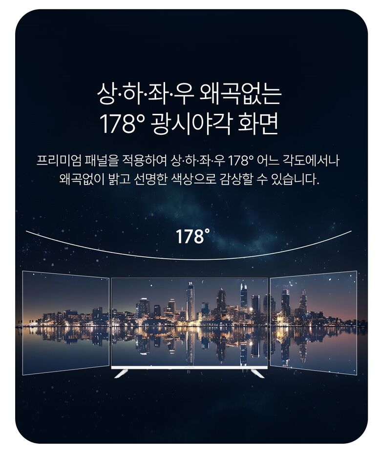 32_화이트구글_상세_09