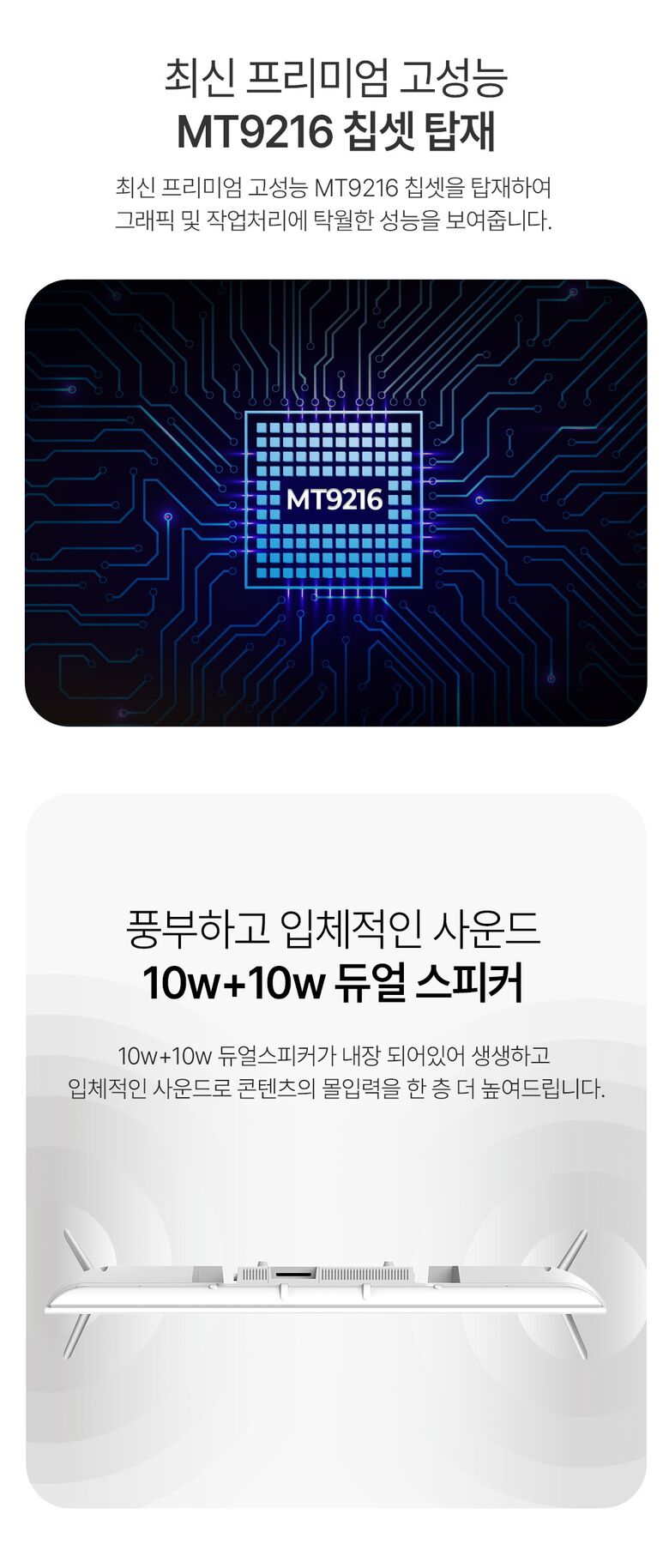 32_화이트구글_상세_10