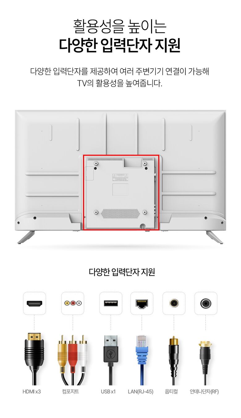 32_화이트구글_상세_11