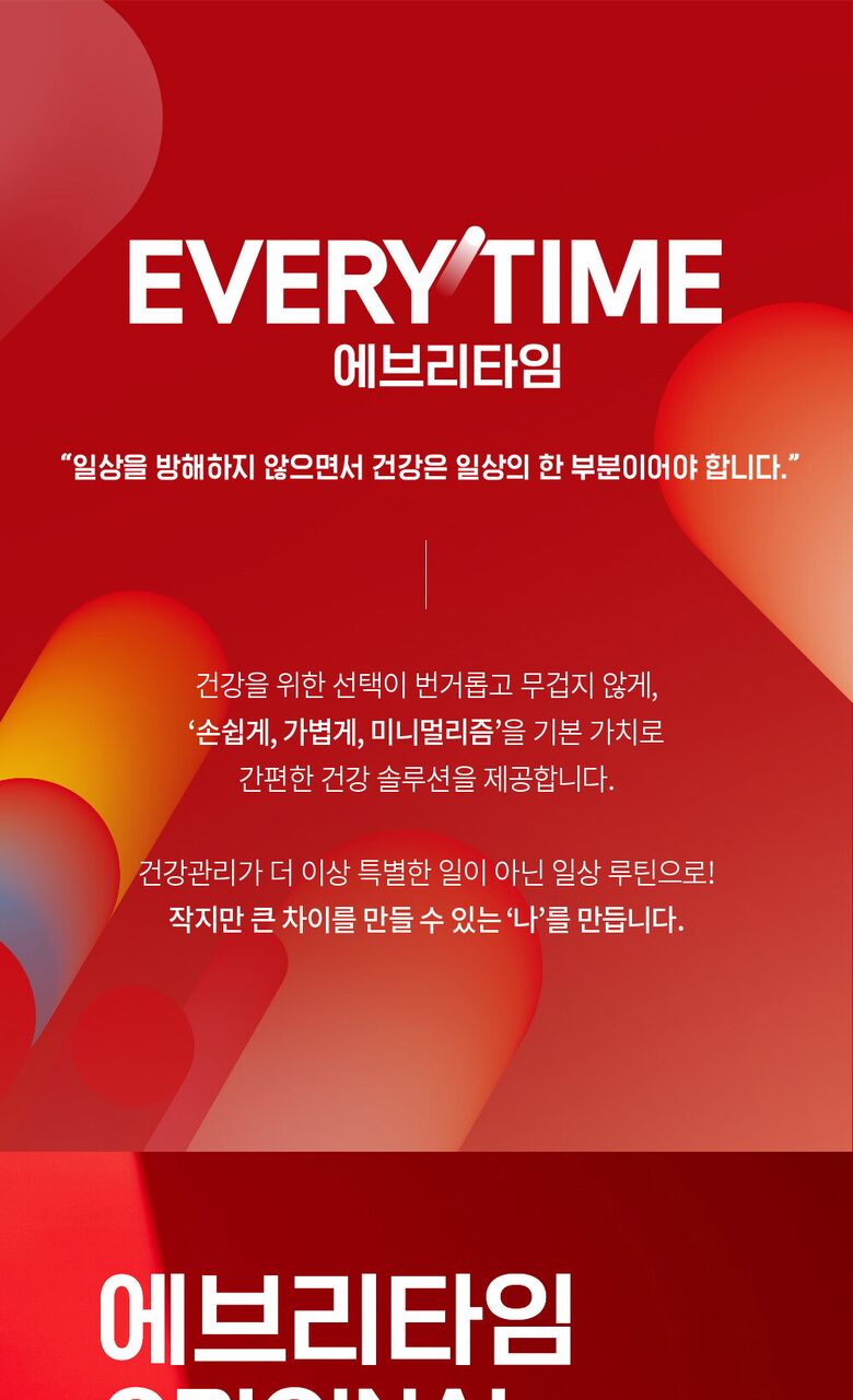 20250911_175601242_81630.jpg (780×1280)