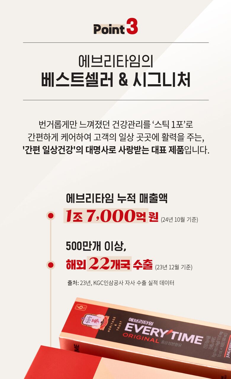 20250911_175601242_81630.jpg (780×1280)