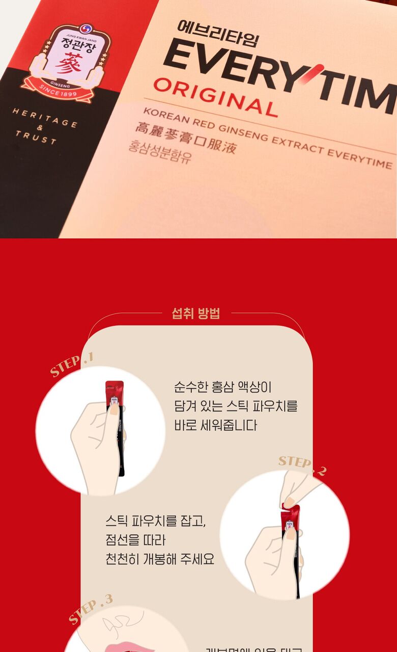 20250911_175601242_81630.jpg (780×1280)