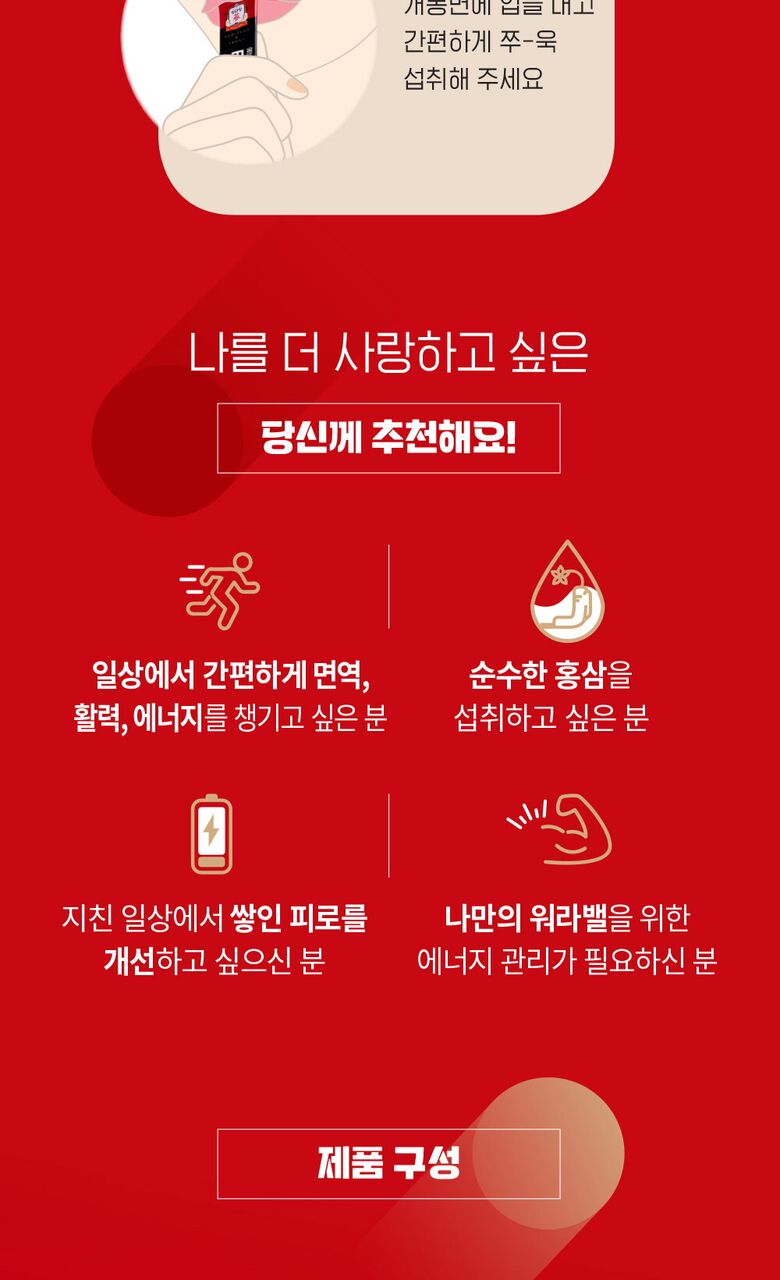 20250911_175601242_81630.jpg (780×1280)