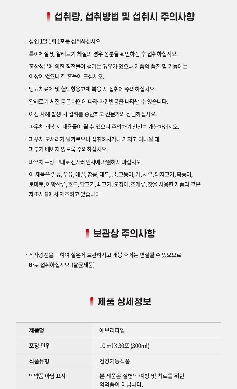 20250911_175601242_81630.jpg (780×1280)