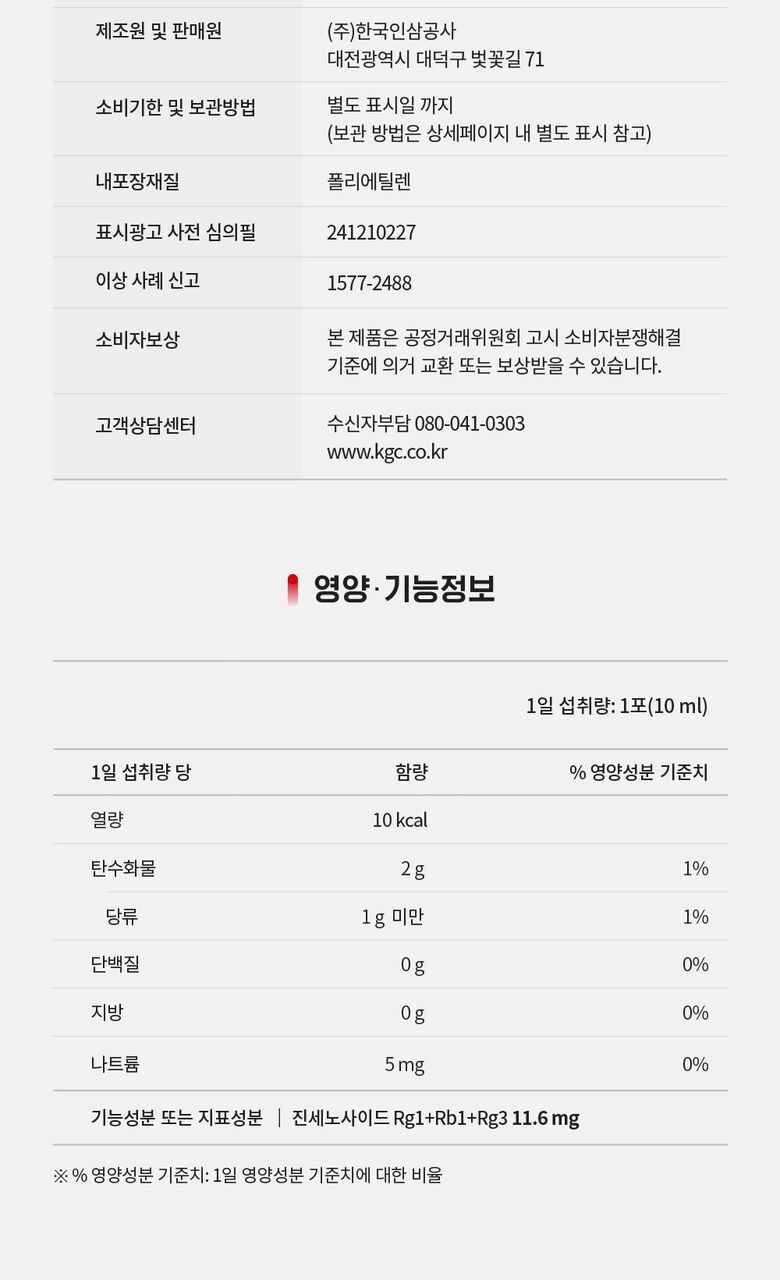 20250911_175601242_81630.jpg (780×1280)