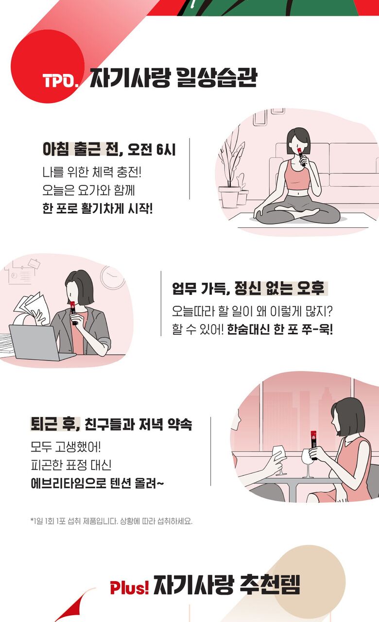 20250911_175601242_81630.jpg (780×1280)