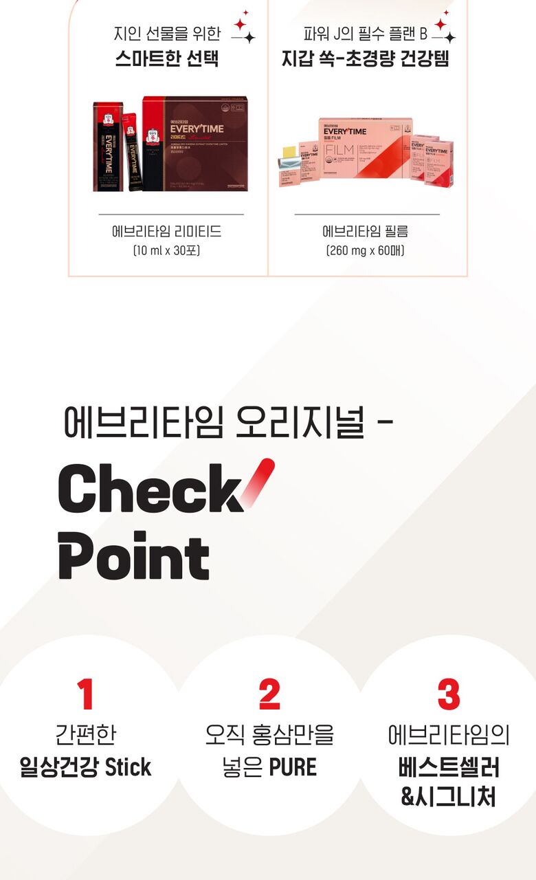 20250911_175601242_81630.jpg (780×1280)