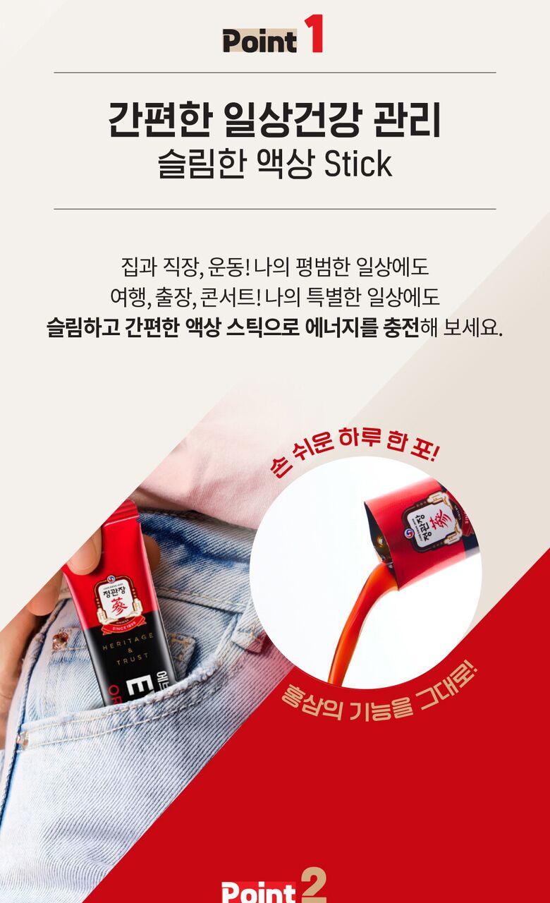 20250911_175601242_81630.jpg (780×1280)