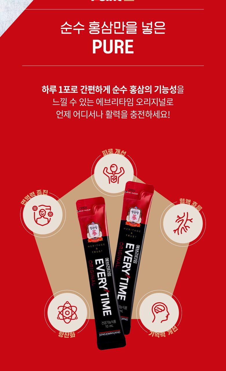 20250911_175601242_81630.jpg (780×1280)