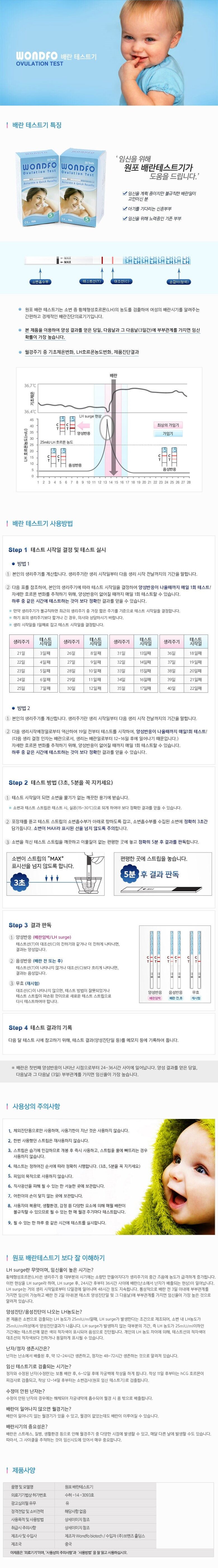 20220224_101331327_57041.jpg?sh=1280&imw=780&ol=4&sq=1&v=220224011331