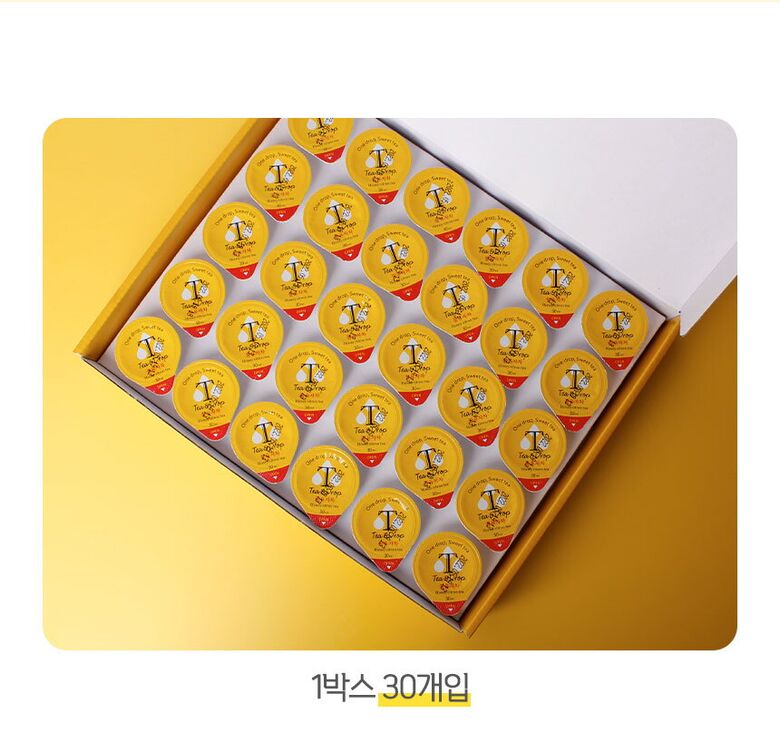 230407_유자차-후기변경_15