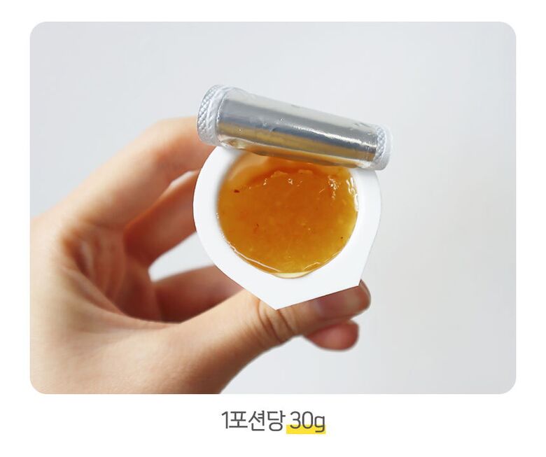 230407_유자차-후기변경_16