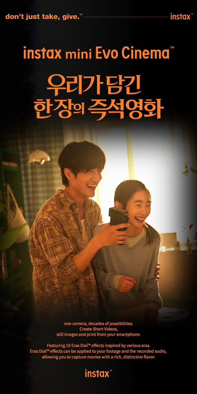 2601_evo-cinema_M_01