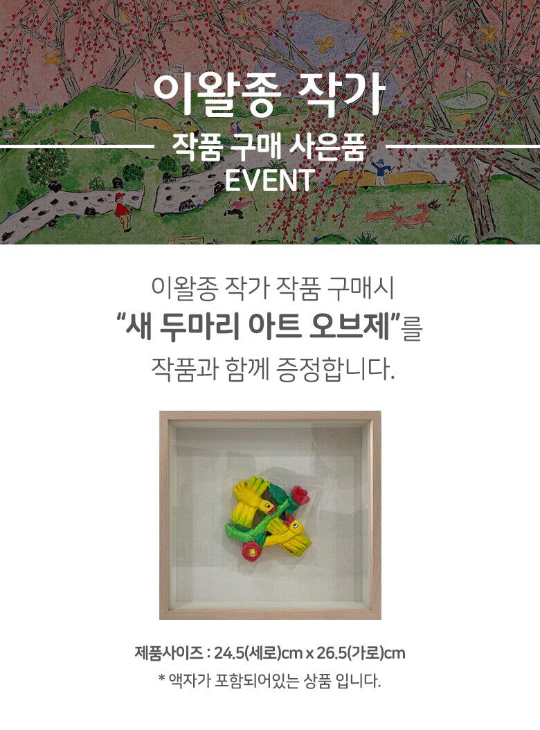 제목 없음-1 사본r