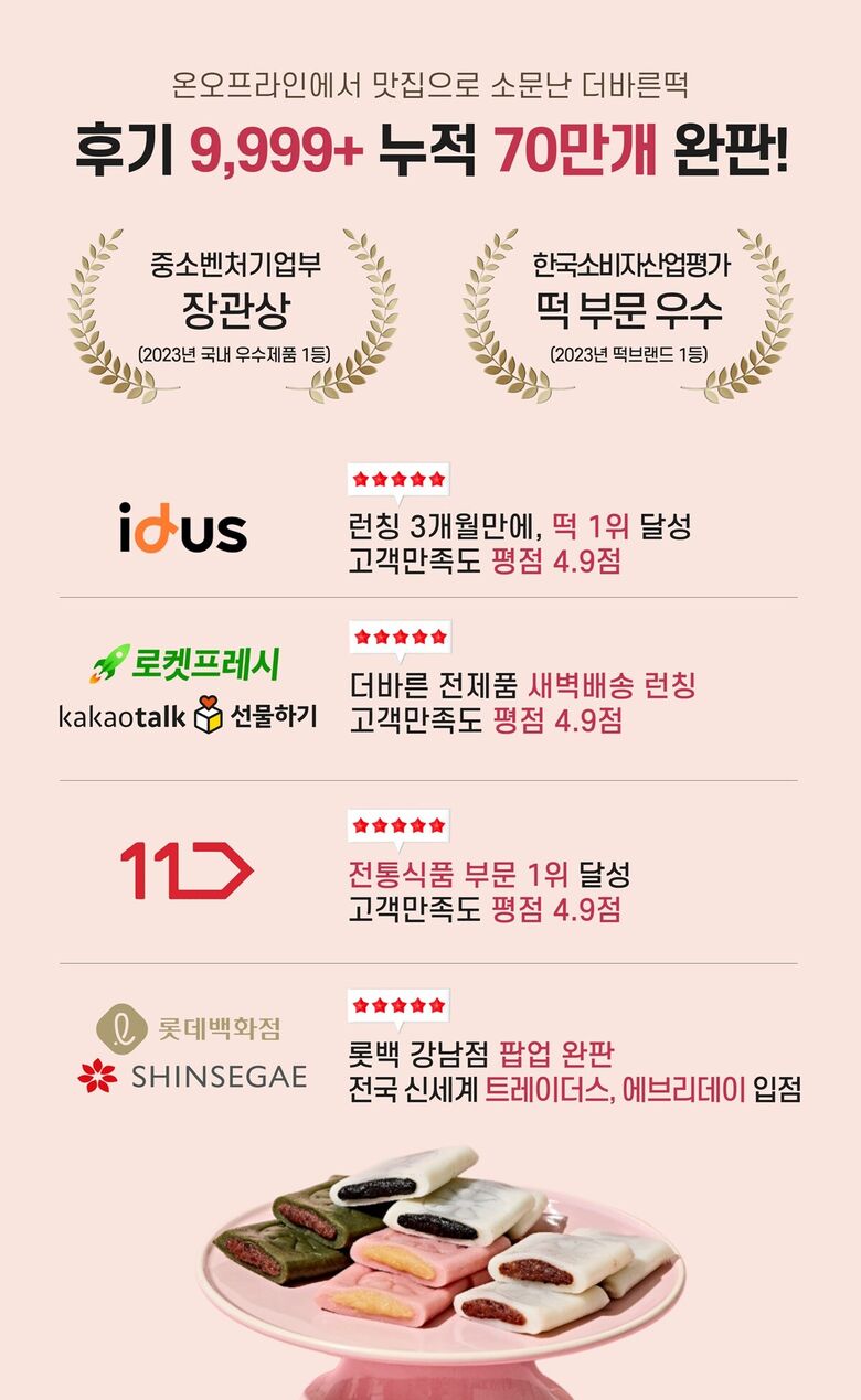 메인페이지1200.jpg