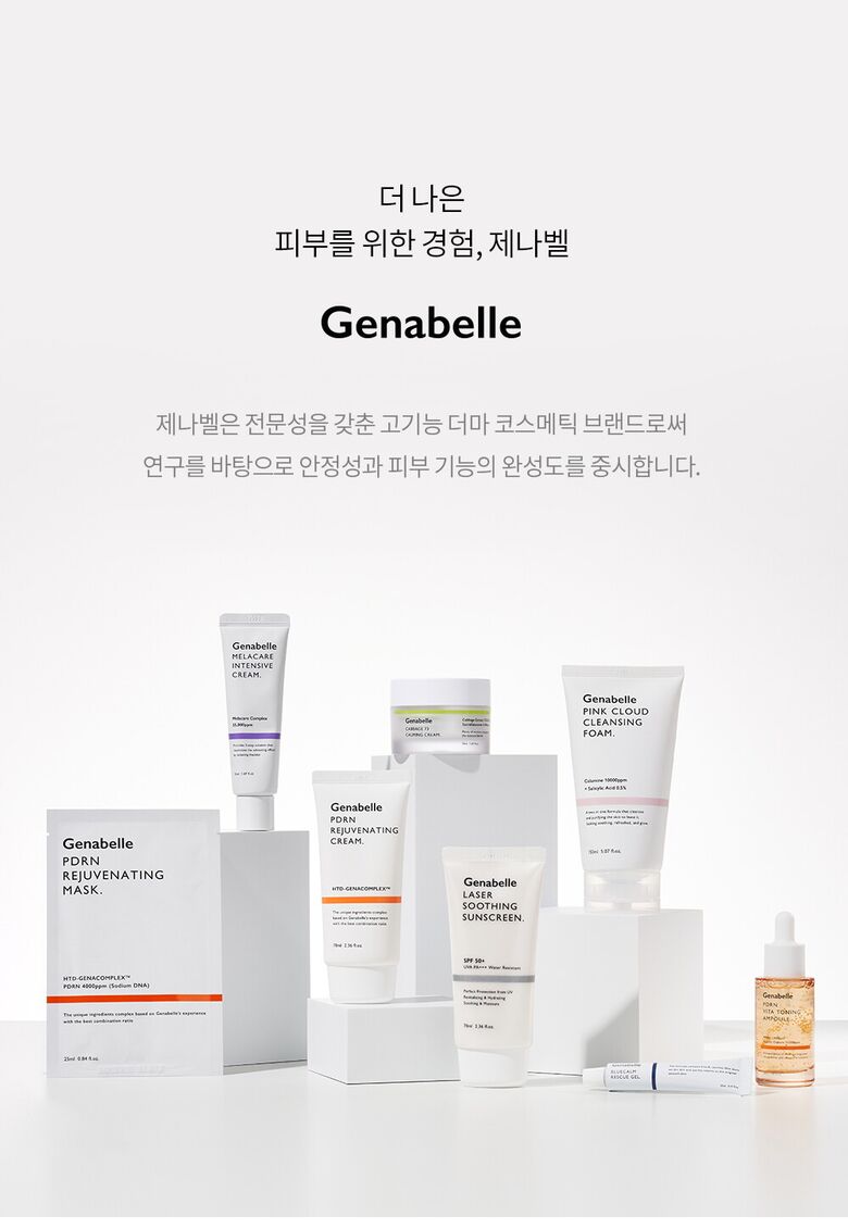제나벨_아쿠아포린-인텐스-크림-토너-상세페이지2_1000_240307_05.jpg