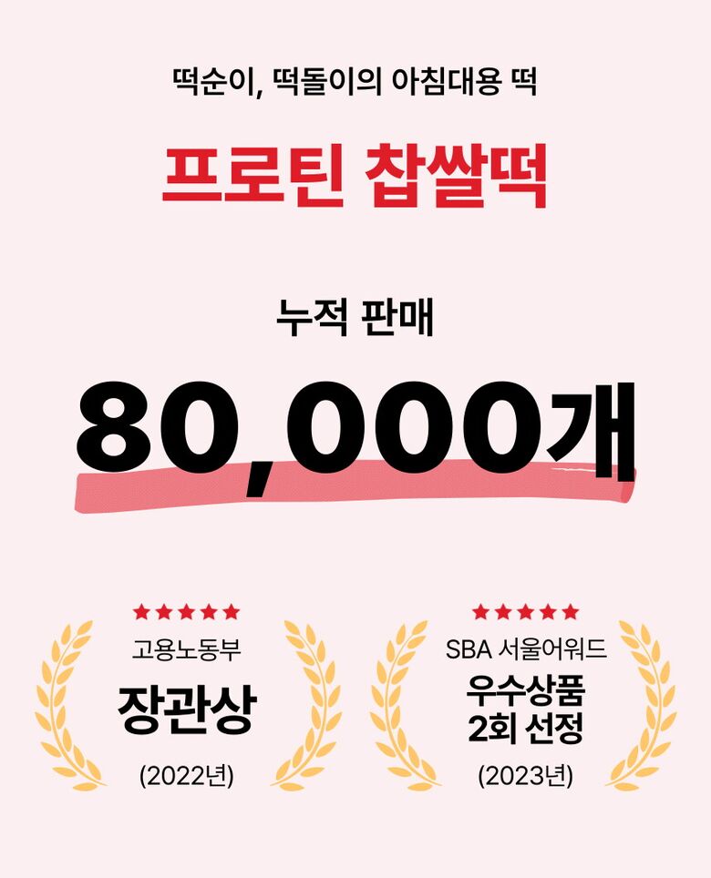 3_리뷰