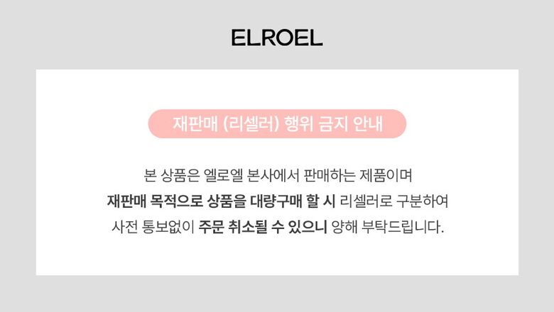 250123_온라인팀_상단배너
