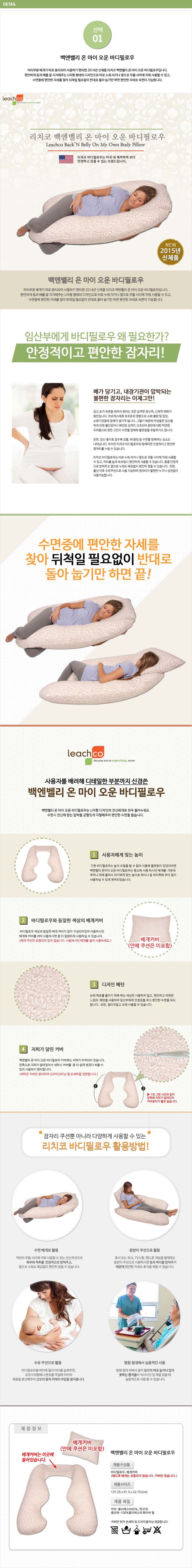 2021-05-05~07 이방인 11년