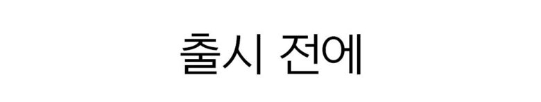 자청-상세페이지_03