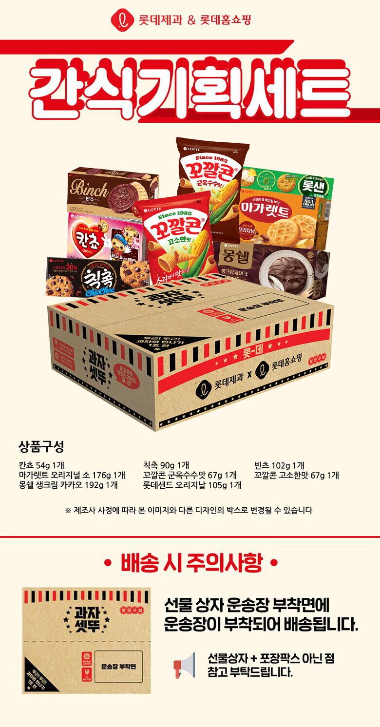 상단
