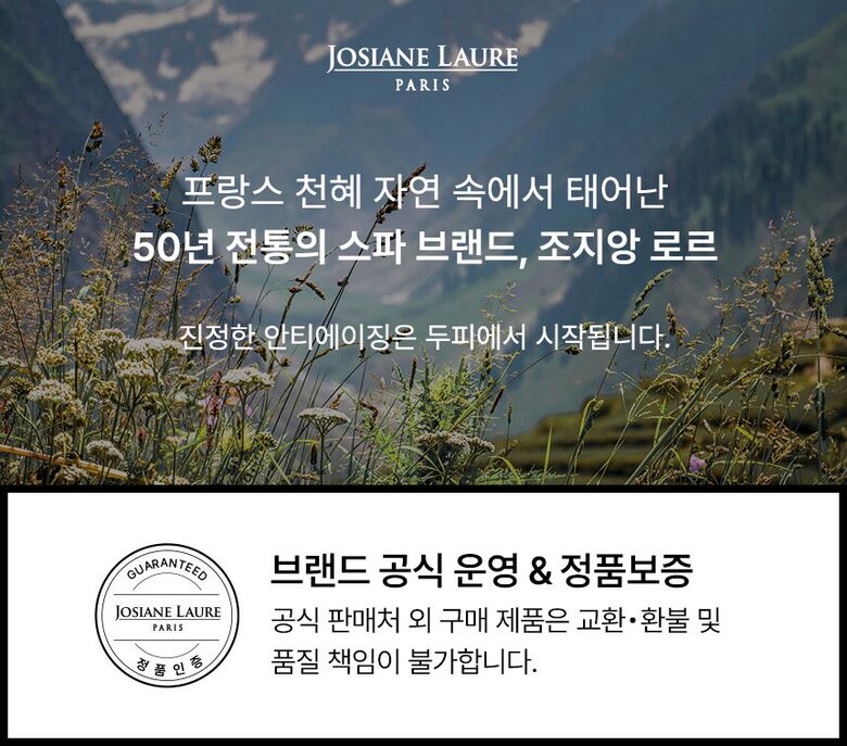 banner_브랜드.jpg