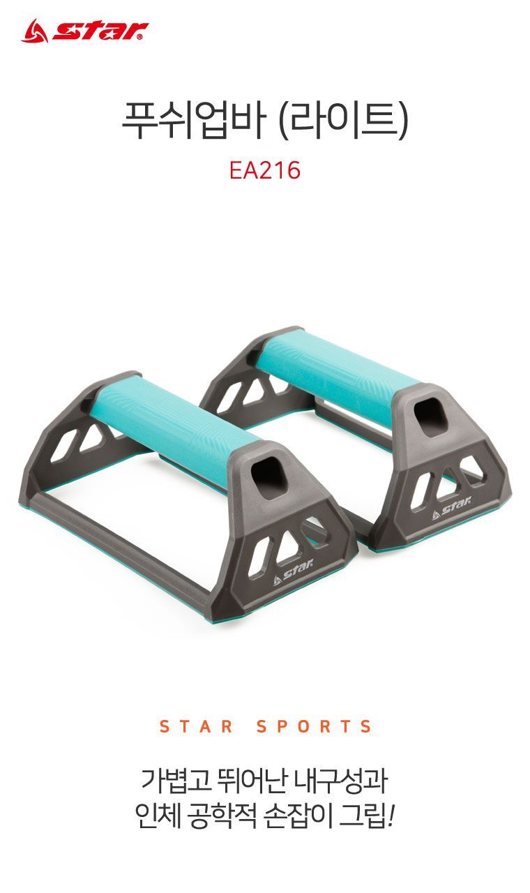 상품상세 - 롯데홈쇼핑