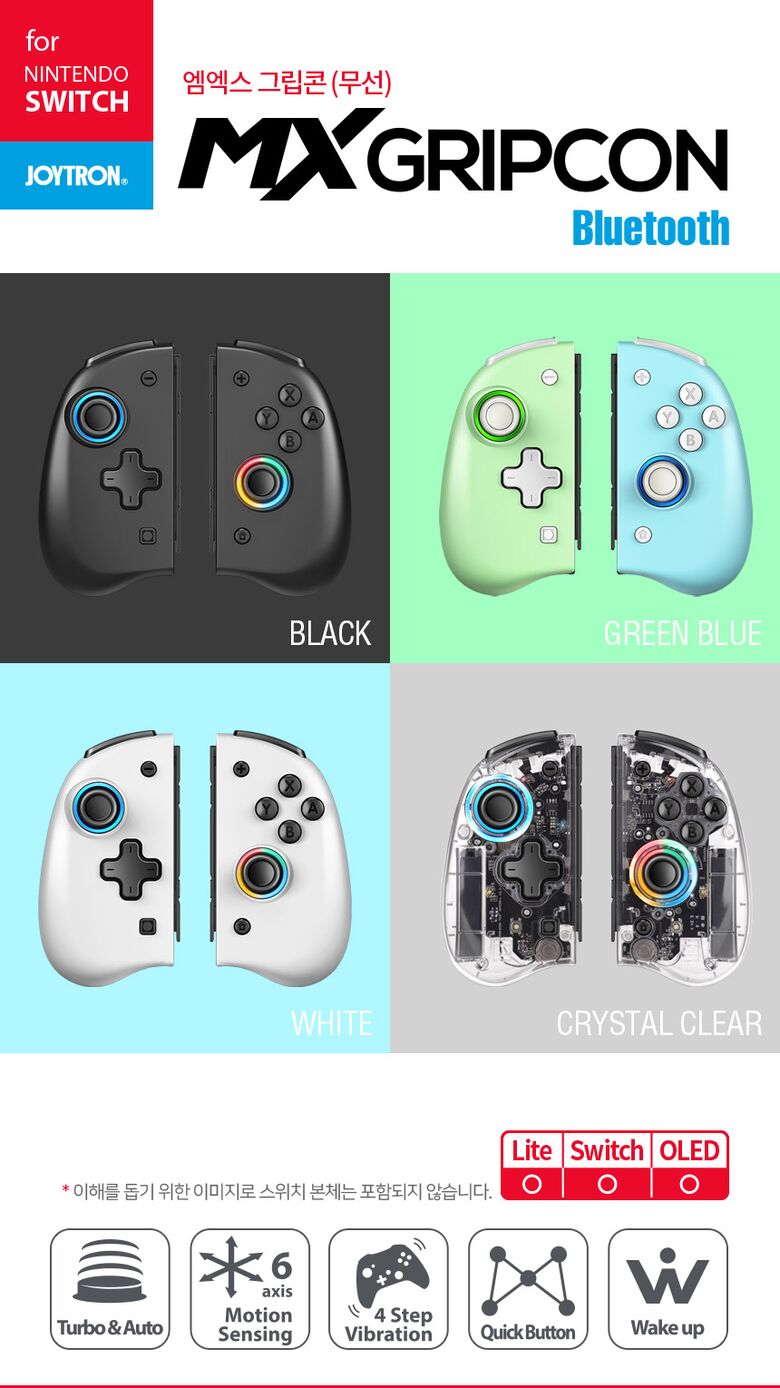 상품상세 - 롯데홈쇼핑