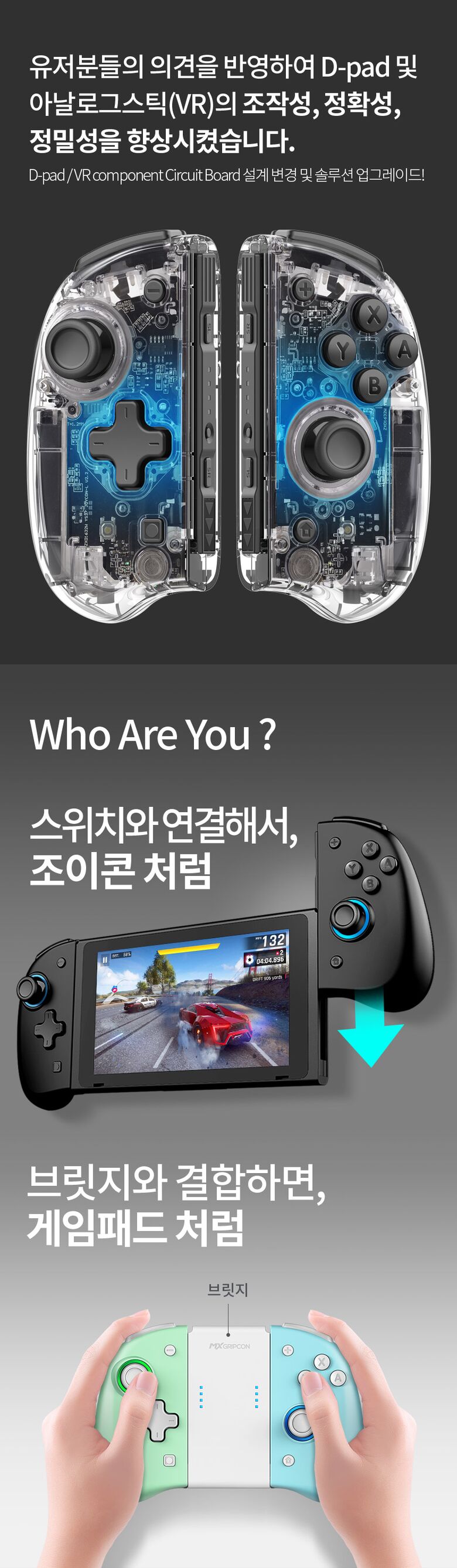 상품상세 - 롯데홈쇼핑