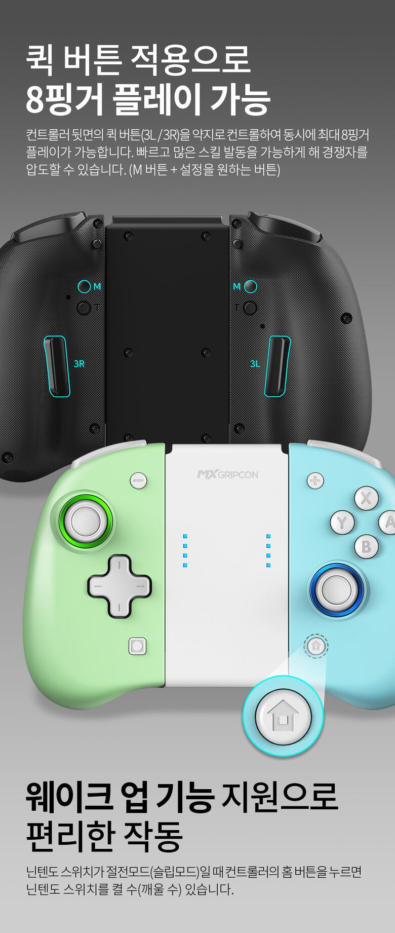 상품상세 - 롯데홈쇼핑