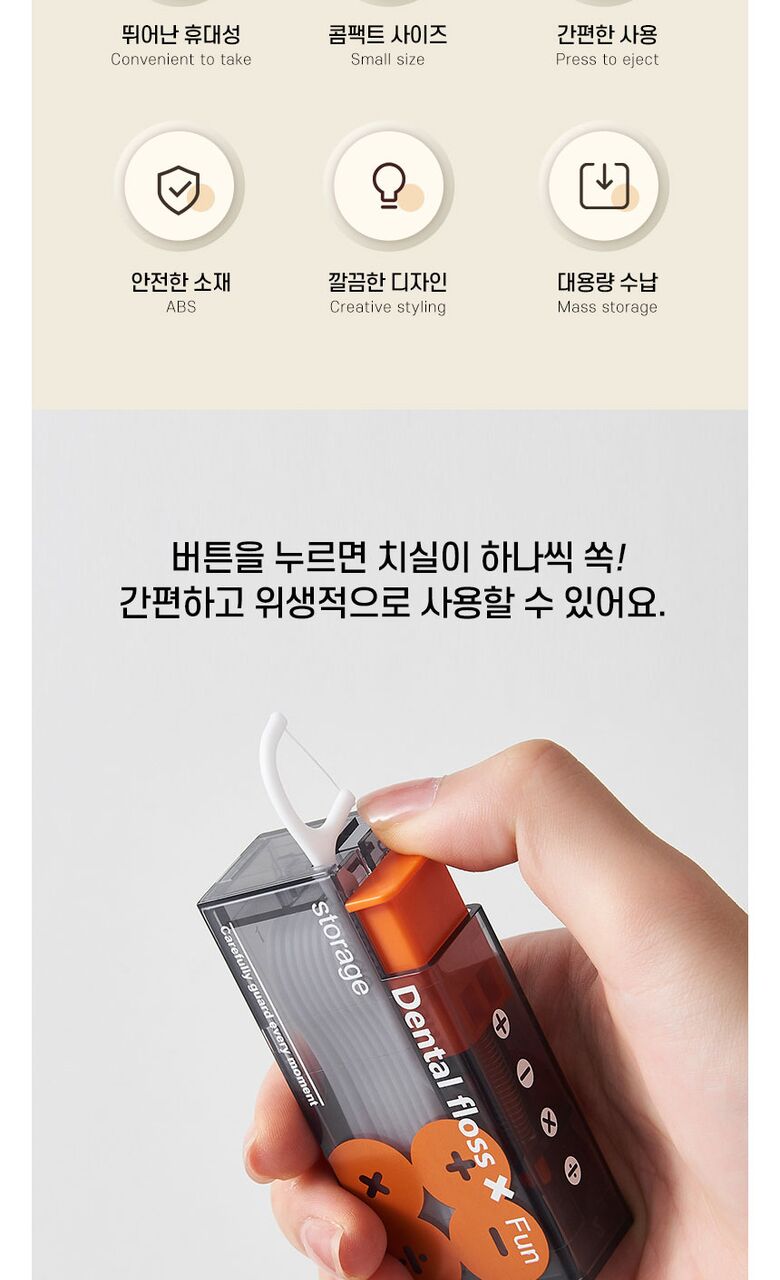 dsip 구매 상품상세 dsip 구매 상품상세