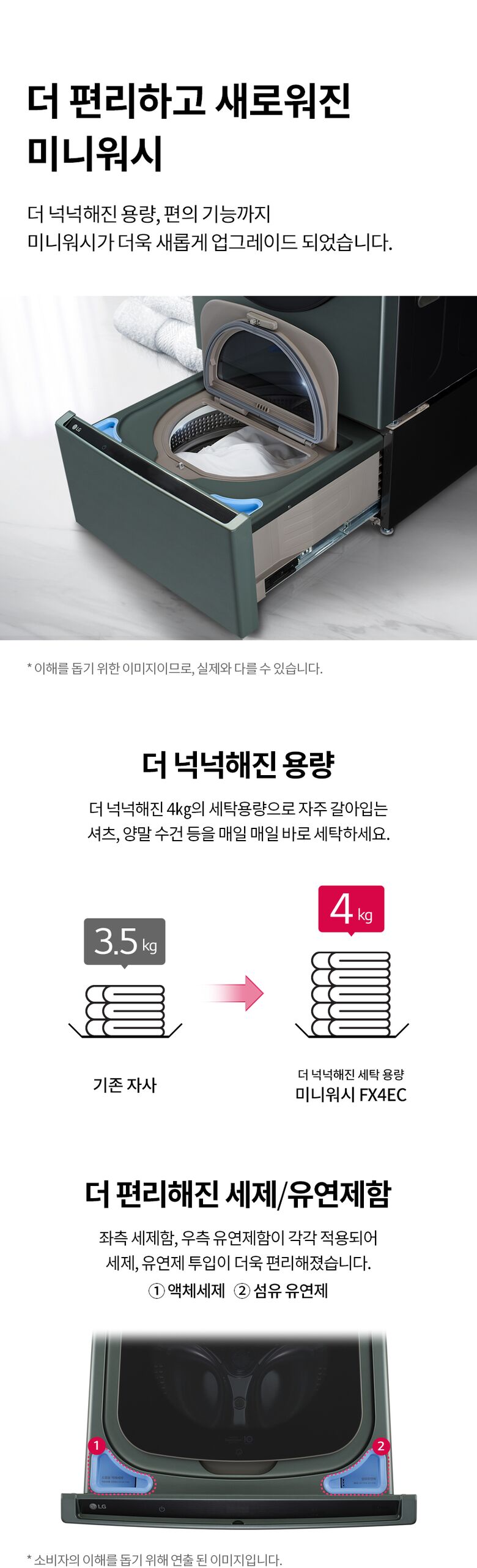 FX4EC_02.jpg?sh=1280&imw=780&ol=4&sq=1&v=230203073418