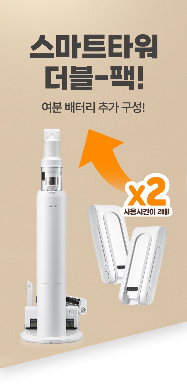 상품정보