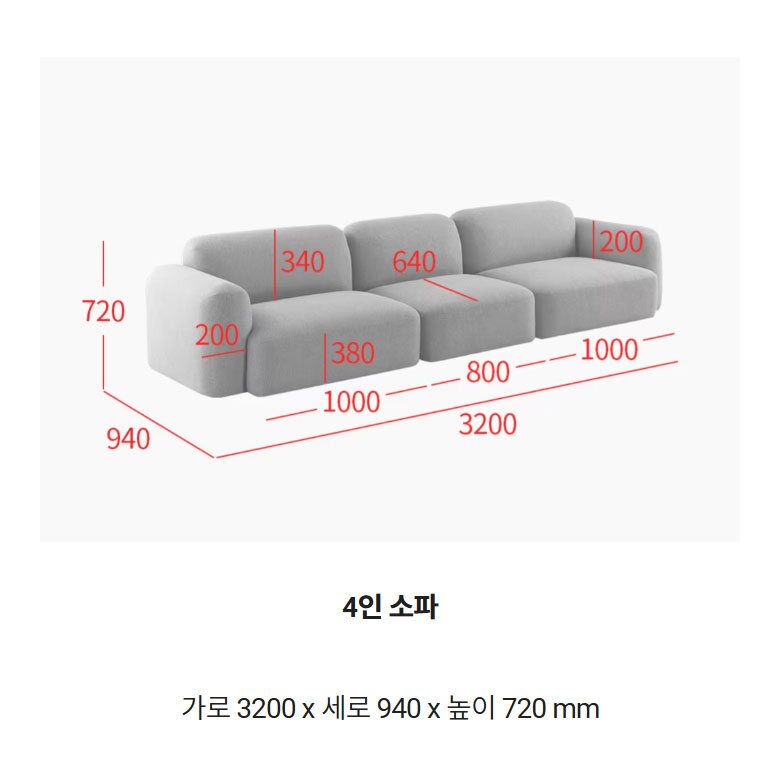 SL10004983/S3420