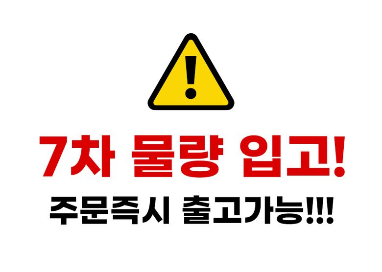 KakaoTalk_20250825_152756446.jpg