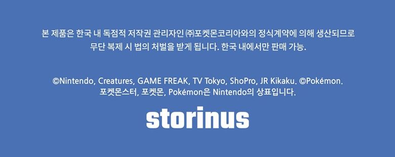 포켓몬30종상세 2.jpg