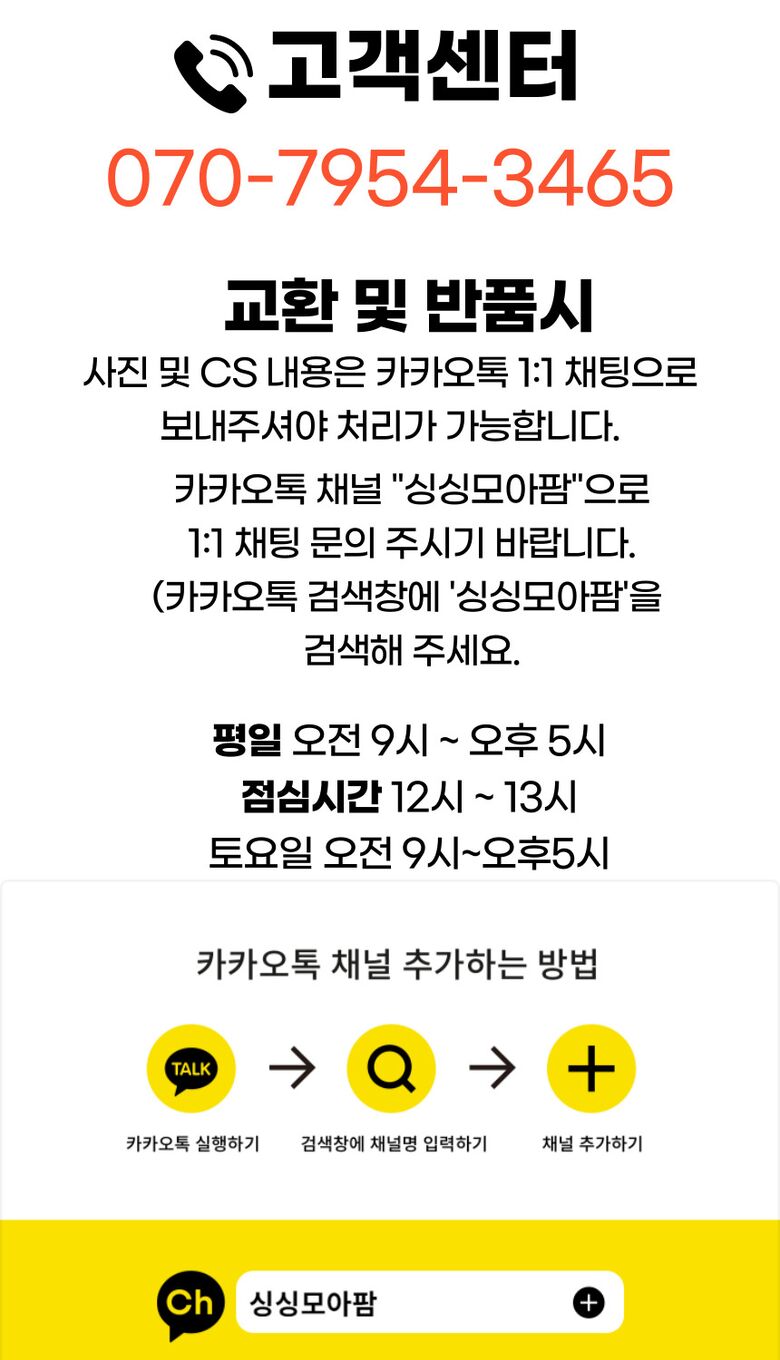 001_고성_홍가리비 (20).jpg