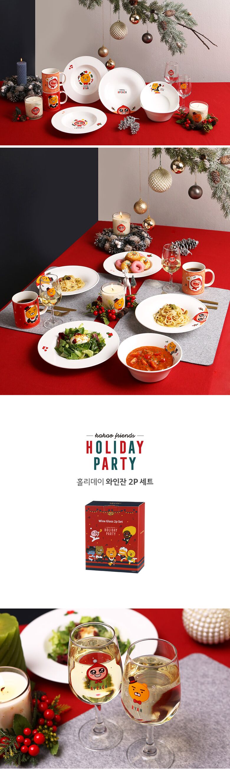 상품상세 - 롯데홈쇼핑 상품상세 - 롯데홈쇼핑
