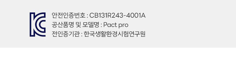 pactpro