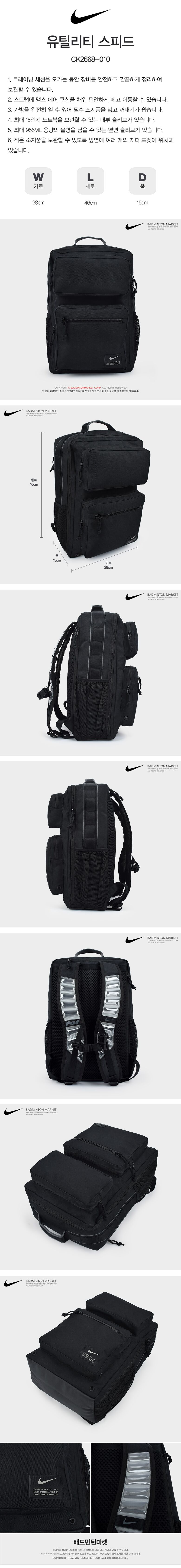 상품상세 롯데홈쇼핑