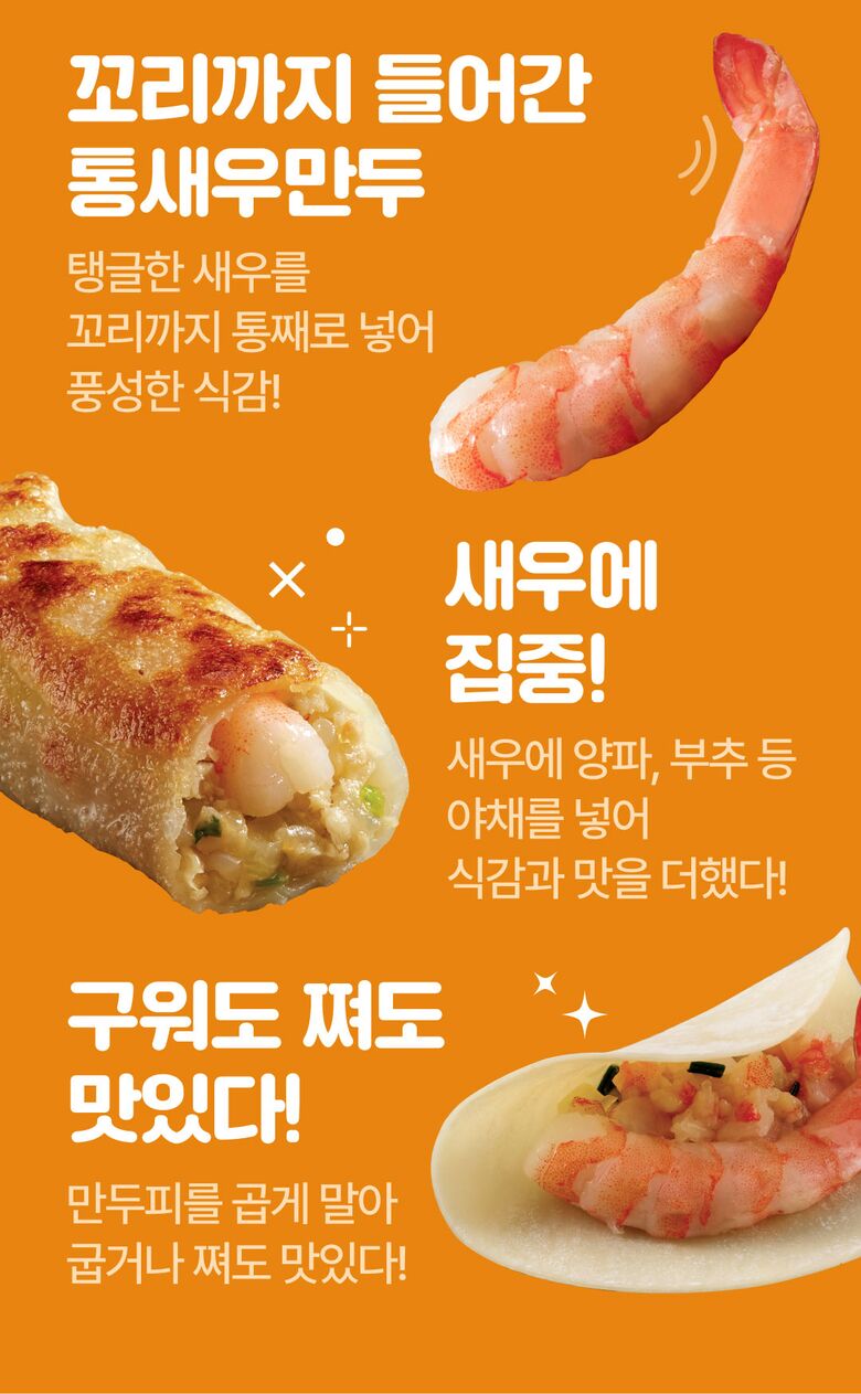 20240425161555939.jpg (780×1263)