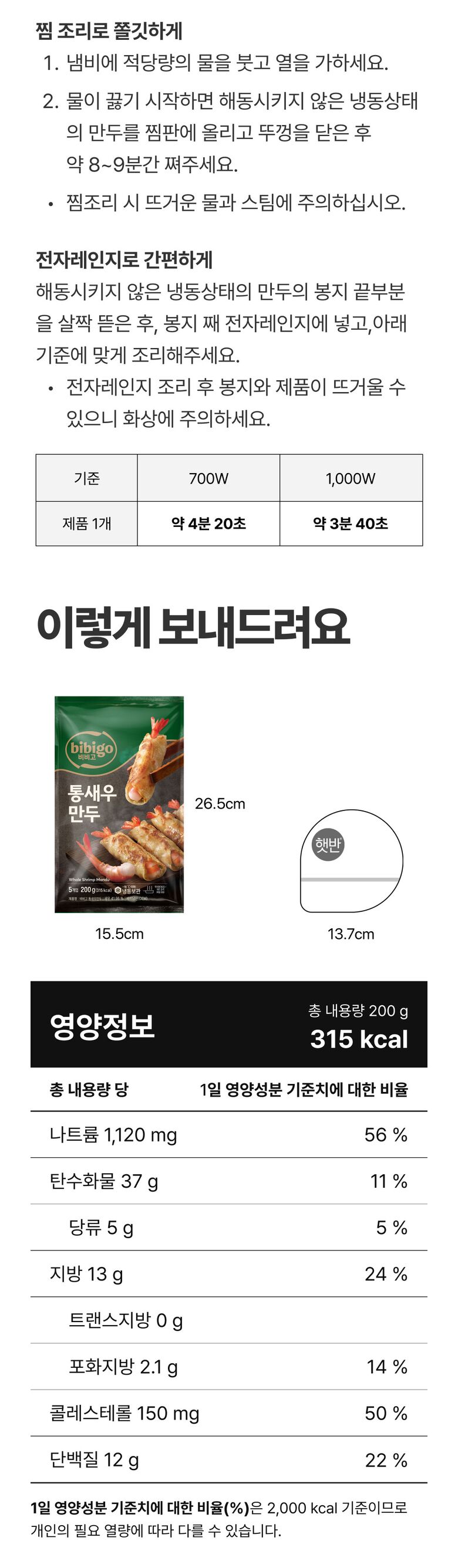 20240425161627606.jpg (780×1280)