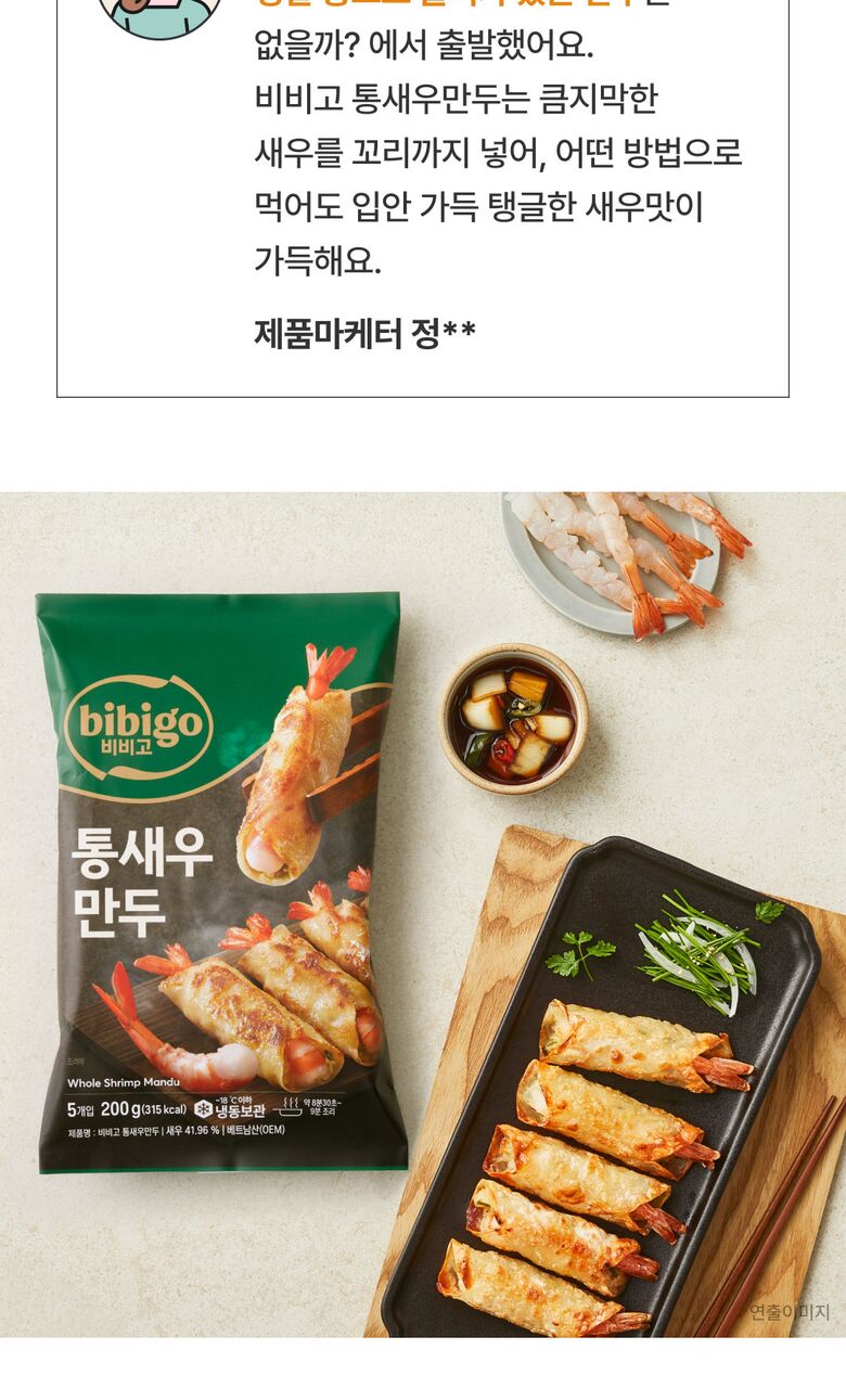 20240425161610894.jpg (780×1280)