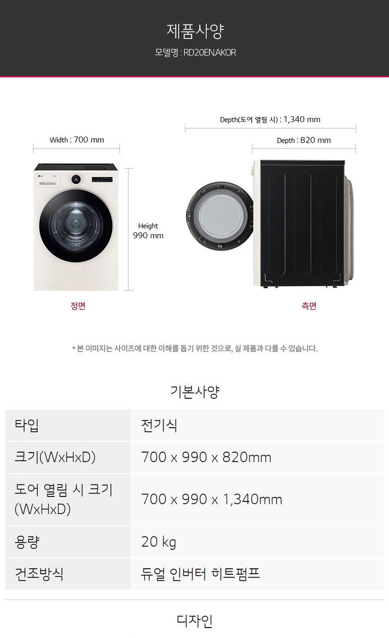 RD20EN.AKOR_bottom.jpeg?sh=1280&imw=780&ol=4&sq=1&v=220509083003