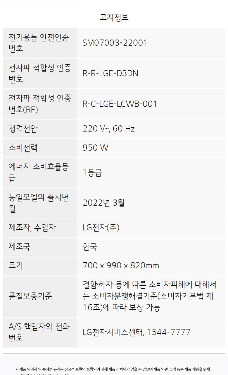 RD20EN.AKOR_bottom.jpeg?sh=1280&imw=780&ol=4&sq=3&v=220509083003