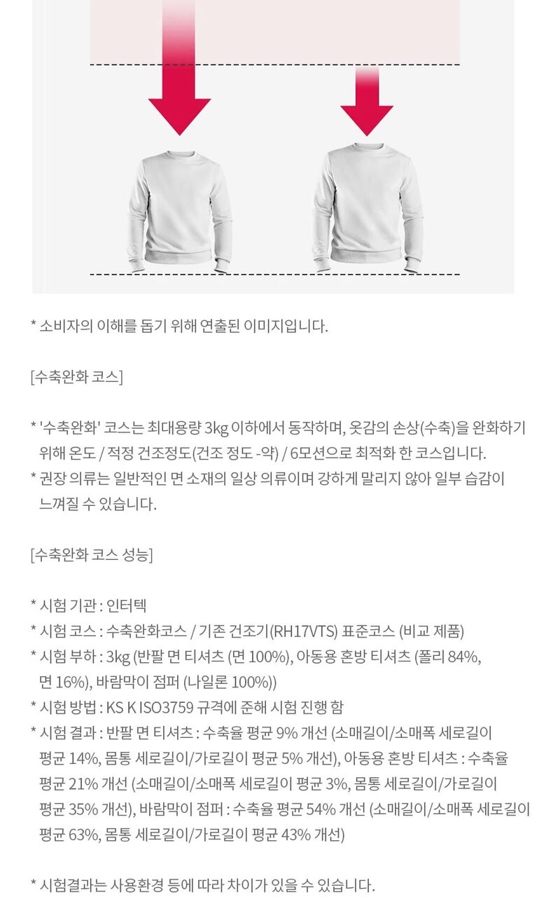 RD20EN_04.jpeg?sh=1280&imw=780&ol=4&sq=2&v=220509082940