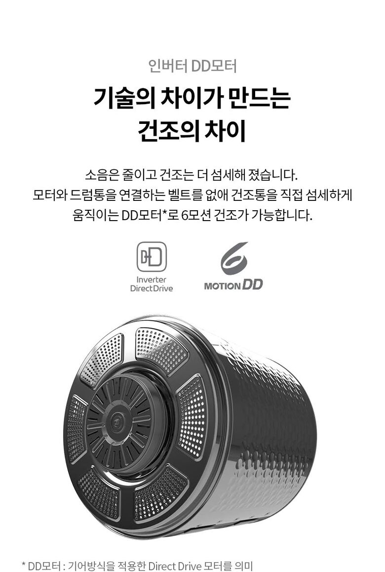 RD20EN_04.jpeg?sh=1280&imw=780&ol=4&sq=3&v=220509082940