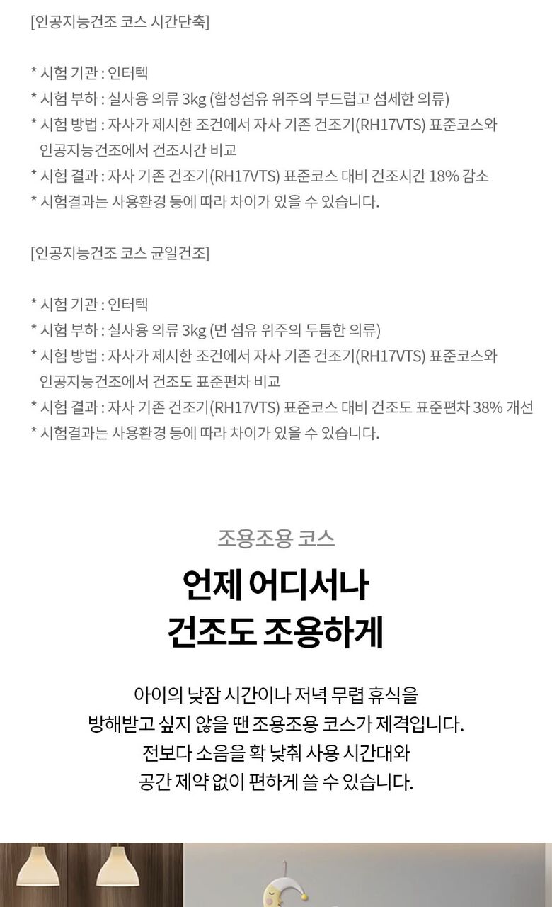 RD20EN_05.jpeg?sh=1280&imw=780&ol=4&sq=2&v=220509082942