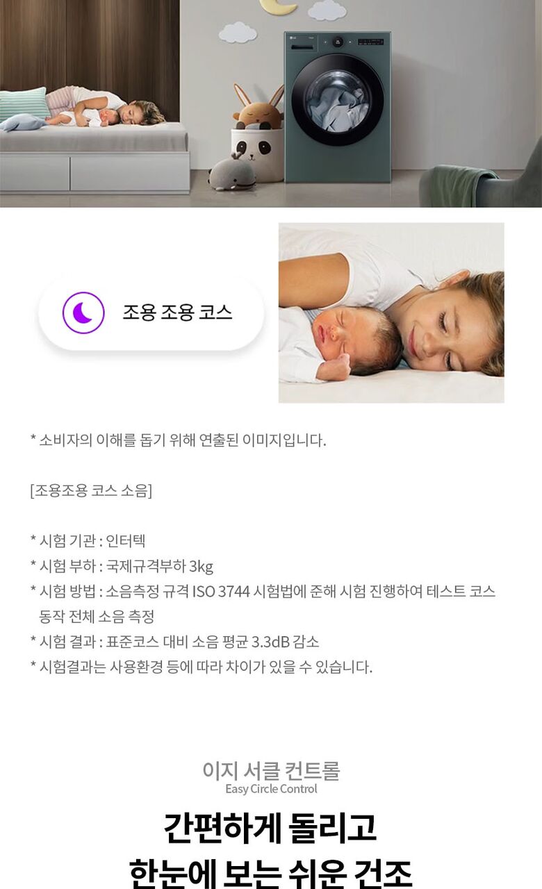 RD20EN_05.jpeg?sh=1280&imw=780&ol=4&sq=3&v=220509082942